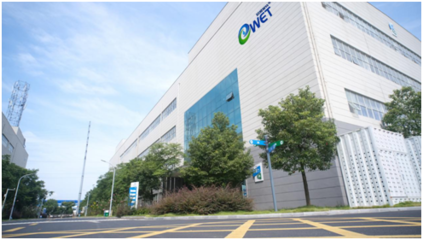 時遠科技&ldquo;膜研發(fā)生產(chǎn)基地&rdquo;技改升級項目榮獲湖南省制造強省專項資金獎勵認(rèn)證