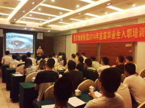 重慶建工投資控股有限責任公司 投資控股的戰(zhàn)略布局與產業(yè)影響力