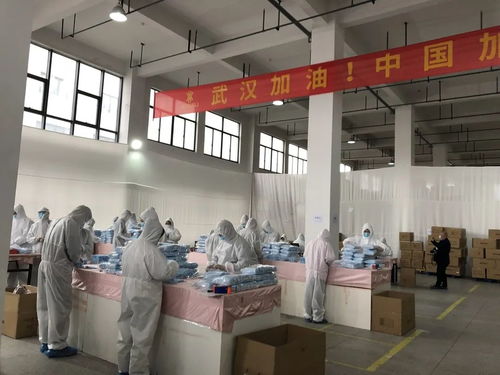 華媒控股戰(zhàn)略投資萬事利，日產(chǎn)百萬口罩助力抗疫與產(chǎn)業(yè)升級(jí)